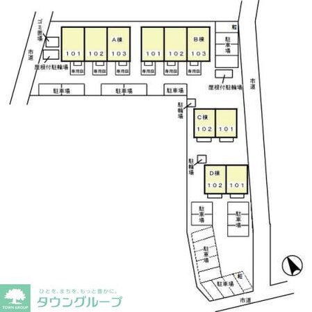 ロイヤルパレスAの物件内観写真